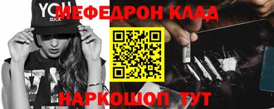 спиды Тверь