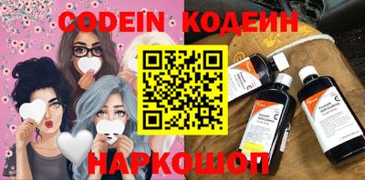 спиды Тверь