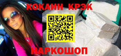 спиды Тверь