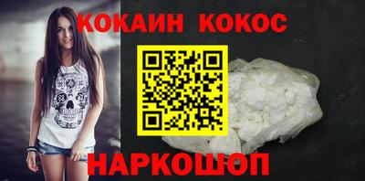 скорость Татарск