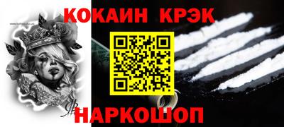 спиды Тверь