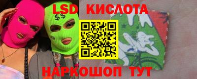 скорость Татарск