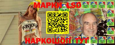 спиды Тверь