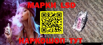 скорость Татарск