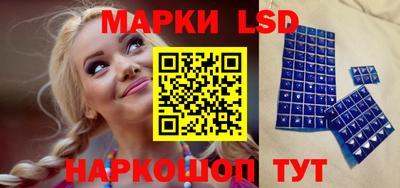 спиды Тверь