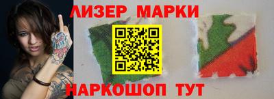 спиды Тверь