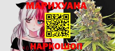 COCAINE Тара
