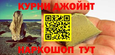 спиды Тверь