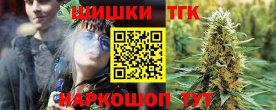 COCAINE Тара