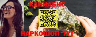 COCAINE Тара