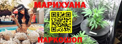 спиды Тверь