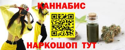 скорость Татарск