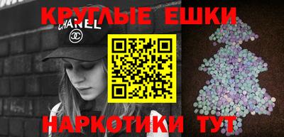 спиды Тверь