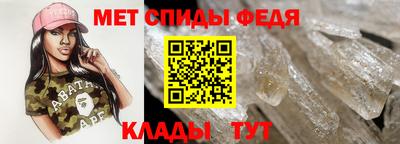 COCAINE Тара