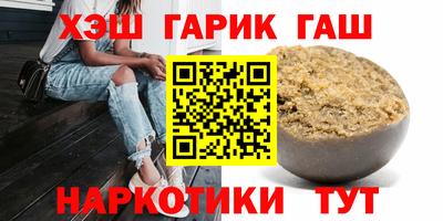 спиды Тверь