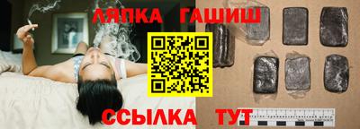спиды Тверь