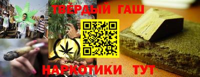 скорость Татарск