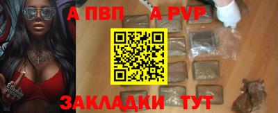 COCAINE Тара