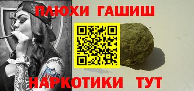 спиды Тверь