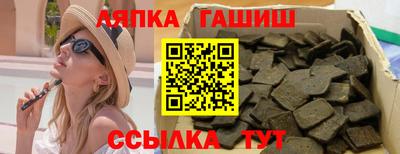 спиды Тверь