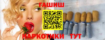 скорость Татарск