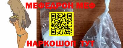 COCAINE Тара