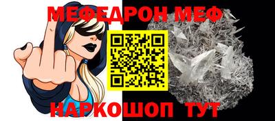 спиды Тверь