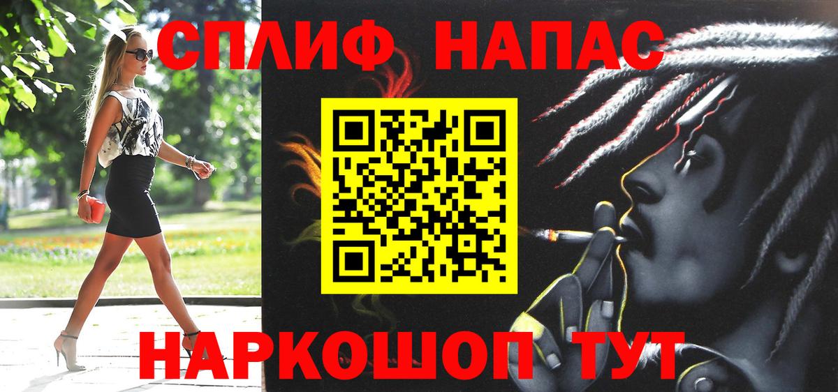 Бошки марихуана марихуана  Каннабис индика  Вход с VPN  Бошки марихуана сатива  Орехово-Зуево 